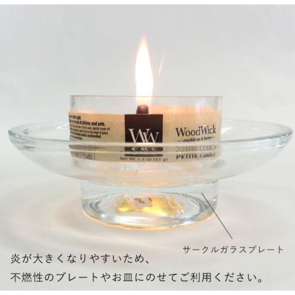 アロマキャンドル ウッドウィック プチキャンドル ラベンダースパの香り 木製芯 ポリカーボネート製カップ入り カメヤマ Buyee Buyee Japanese Proxy Service Buy From Japan Bot Online
