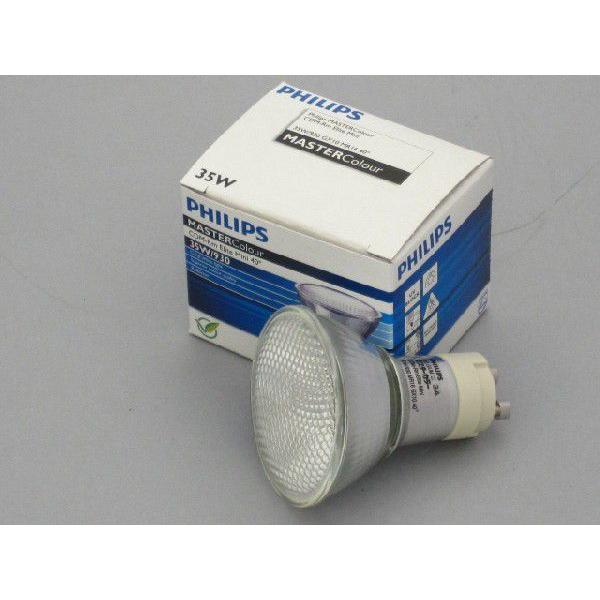 セラミックメタルハライド　MR16  35W  GX10 電球 CDM-Rm Elite Mini 35W/930 GX10 MR16 40° PHILIPS/フィリップス