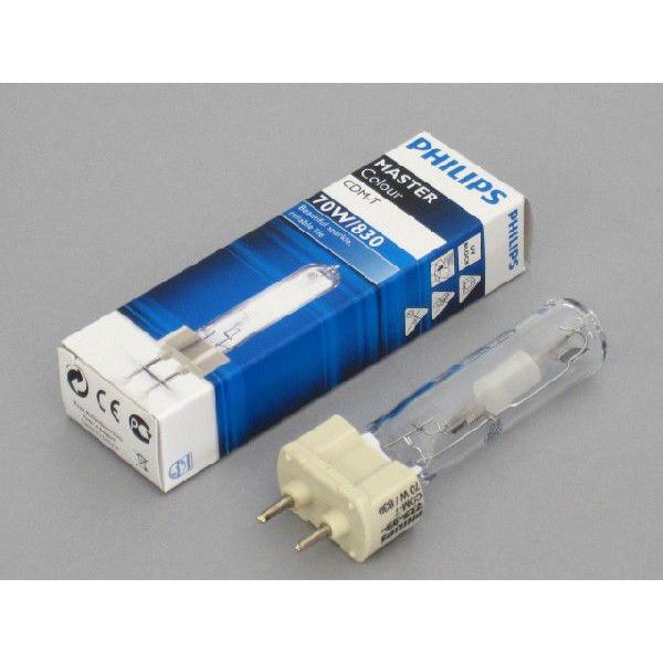 PHILIPS Mastercolour CDM-T 70W 830 6個セット PHILIPS CDM-T 70W/830 6本セット PHILIPS マスターカラー CDM-T 70W