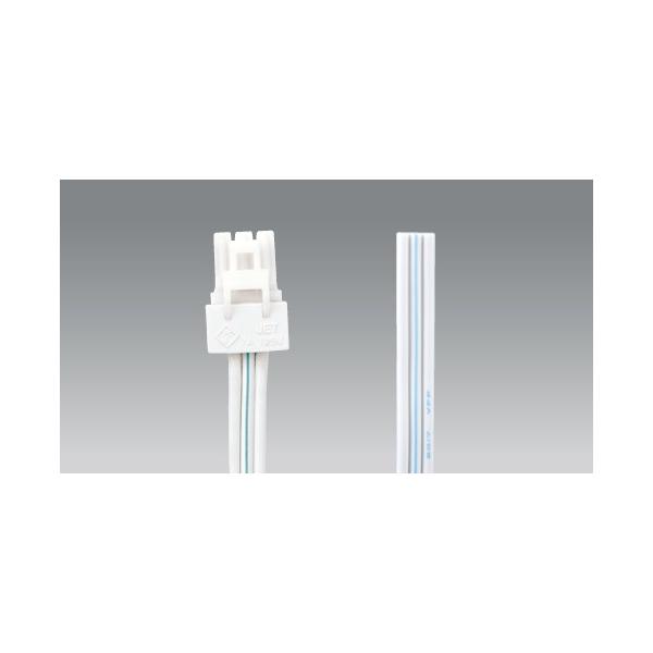 LEDバーライト　什器・棚下・コルトン・間接照明　ぴたライトシリーズ専用オプションパーツ　片切電源コード（片切電線長さ2000mm・器具側コネクタ付）