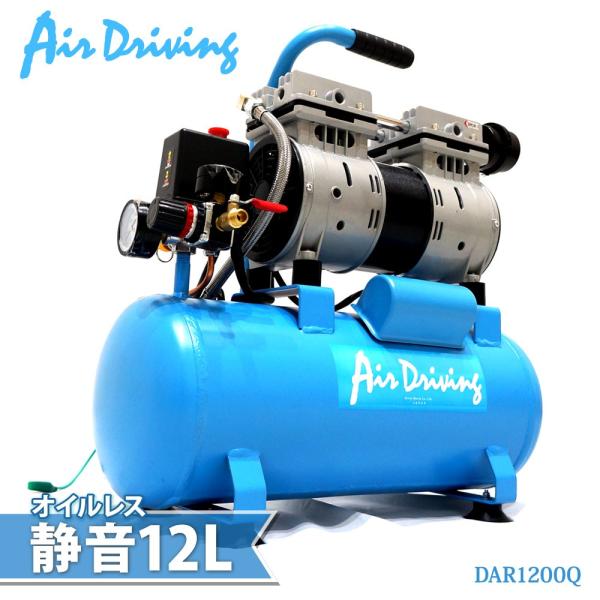 lightingworld_dar1200q