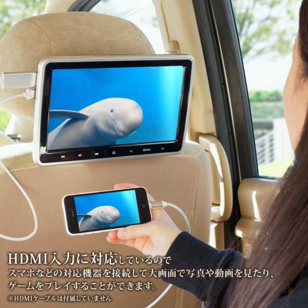 ヘッドレストモニター 10 1インチ Dvdプレーヤー 車 Dvd 後部座席 モニター Sony製光学レンズ採用 Cprm 対応 リアモニター 送料無 Ha103d Buyee Buyee Japanese Proxy Service Buy From Japan Bot Online