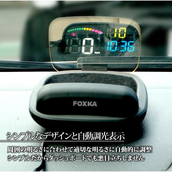 Hud ヘッドアップディスプレイ 後付け Gps Obd2 全車種対応 スピードメーター 送料無 Hud503 Buyee Buyee Japanese Proxy Service Buy From Japan Bot Online