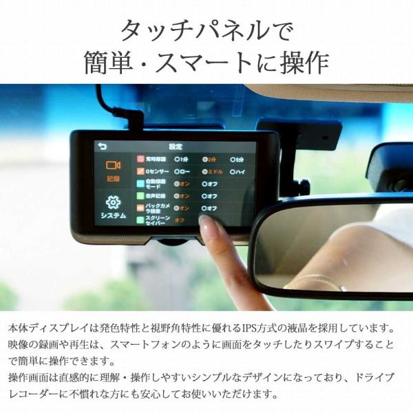 360度 ドライブレコーダー 2カメラ バックカメラ Sdカード セット 録画中ステッカー2枚付 全方位 送料無 J450c4b Buyee Buyee 提供一站式最全面最專業現地yahoo Japan拍賣代bid代拍代購服務 Bot Online