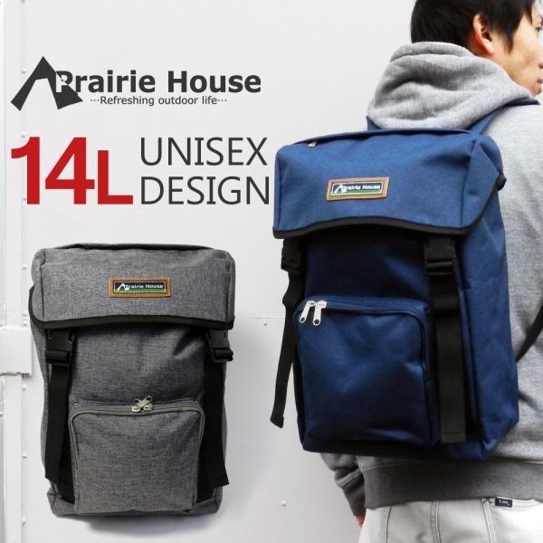 Prairie House スクエアー リュック デイパック リュックサック ブランド 大容量 メンズ レディース 通学 黒 送料無 PHB802
