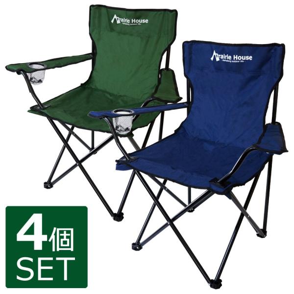 AEghA`FA ܂肽݈֎q y RpNg wt 4Zbg Lv`FA y   Prairie House  PHS109