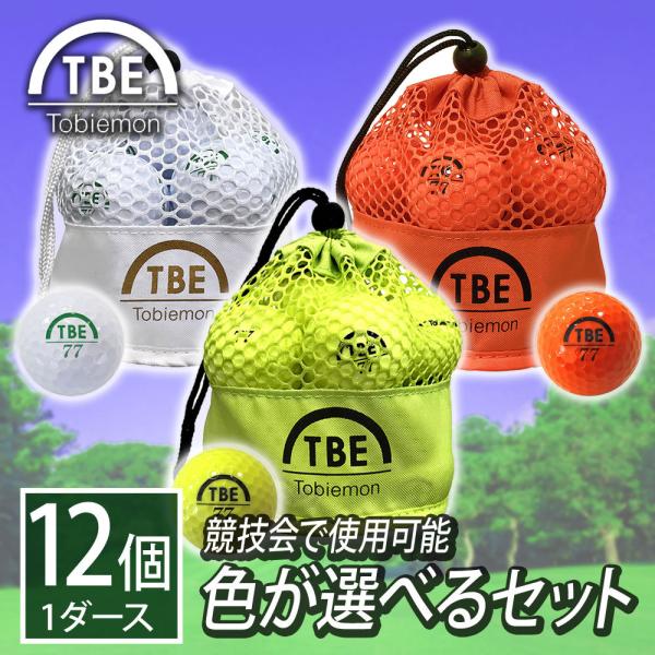 q St{[ 1_[X R&amp;AF 2s[X{[ TOBIEMON \tgACIm}[Jo[ fBX^X^Cv bVobO   TBM-2MB