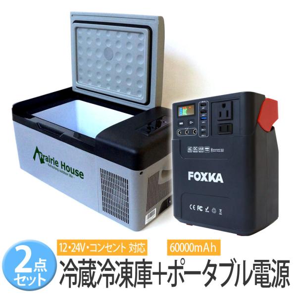 ポータブル電源 大容量 60000mAh/222Wh M440 小型 軽量 ポータブル電源 大容量 60000mAh/222Wh M440 小型 軽量 【公式通販】