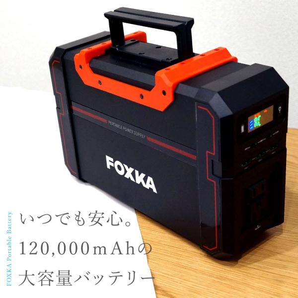 ❤️ポータブル電源❤️ポータブルバッテリー 大容量 100000mAh/320Wh lightingworld_xaa374