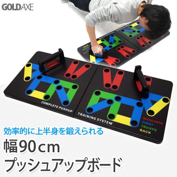 ◆ ぷー ◆ プウアボーテ おまとめ3点セット キャデリート プウアボーテ スパッツサポーター | Total