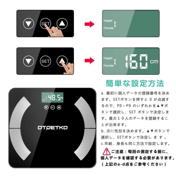 体重計 体組成計 体脂肪計 ボディスケール 高精度スマートスケール 測定項目は日本語で表示 180kg計量 ダイエット アプリ不要 10人登 Www Supersport Tn