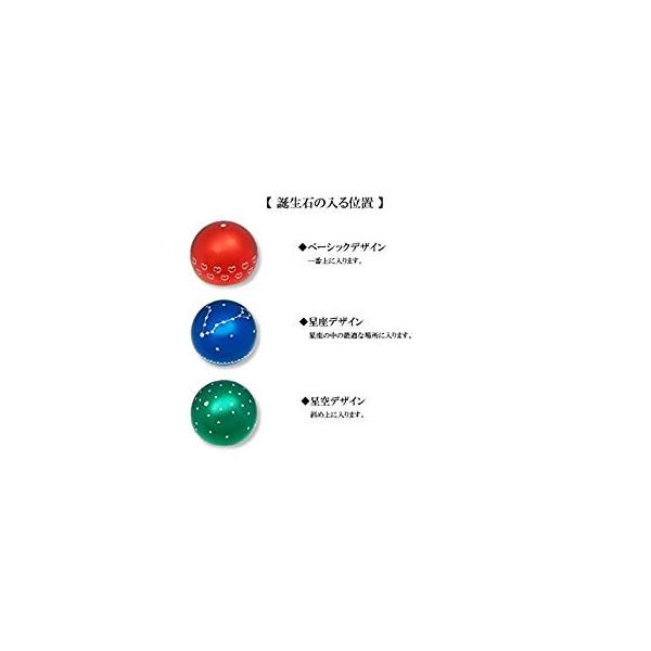 リアン Lien 10月ピンクトルマリン ペット専用骨壺 メモリアルボール リアン クロス グリーン Morenotafurt Com