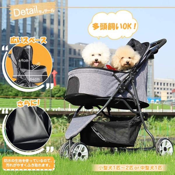 Pawz Road ペットカート ペットバギー キャリーカート 犬カート 小型犬 中型犬 猫 軽量 安全装置付 折りたたみ ドッグカート キ Healthykarts In