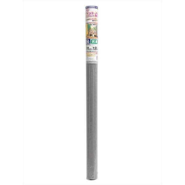 ダイオ化成 ペットディフェンス a グレー 91cm 1 95m Sagaretxe Net