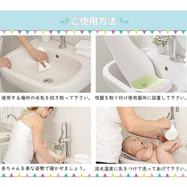 Murmur ベビーバスチェア お風呂 ベビーチェア 赤ちゃん バスチェア 洗える おしゃれ 子供用チェア 椅子 いす 授乳 お風呂グッズ Erhamah Com