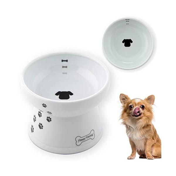 猫壱 ハッピーダイニング 脚付フードボウル 犬柄 犬用 シリコン付き 犬 Fakfakkab Go Id