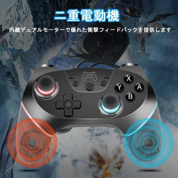Diester Nintendo Switch コントローラー Joy Con の代用品 ジャイロ 振動 グリップ付き ジャイロ機能 ワイヤ Antoniodomingo Es
