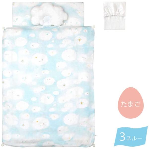 Ito おふとんセット Unry Ito Lightly たまごふとん 丸洗い可 保温性 3スルーマット 丸洗い可 通気性 10mois ディモワ Naomi Lightly Row