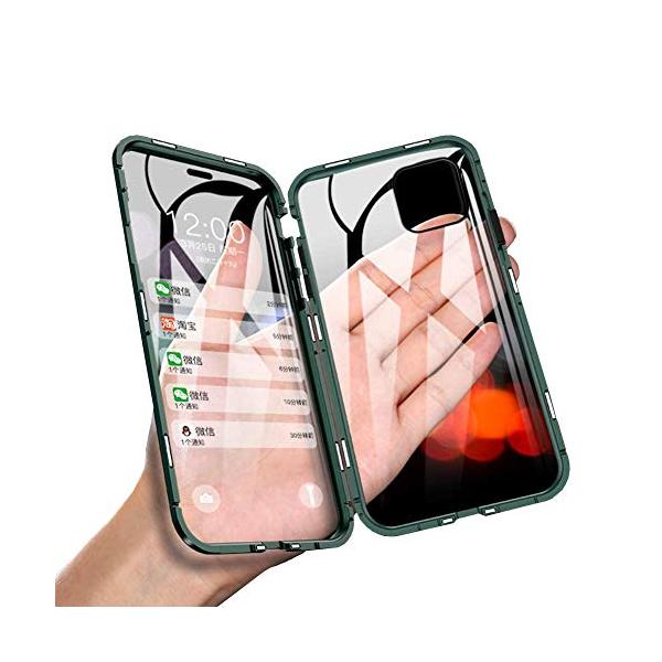 Jcgood Iphone 11 ケース アルミ バンパー カバー 透明 両面 強化 ガラス ケース 360 全面保護 スマホケース アイフ 20200819093524 00046 Lightly Row 通販 Yahoo ショッピング