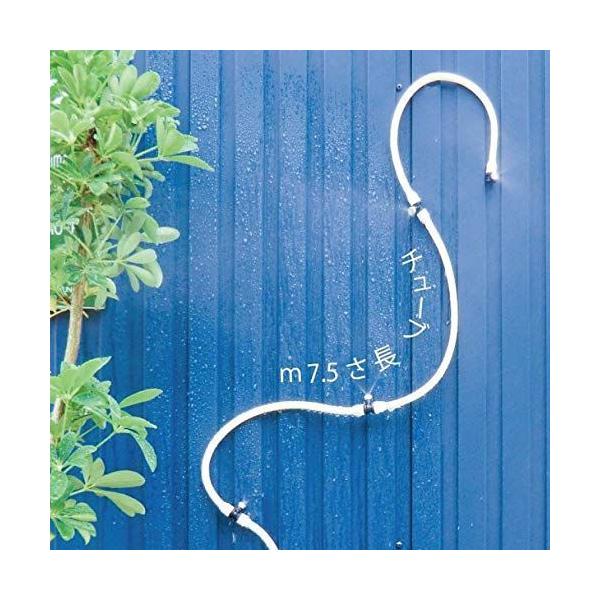 ミストシャワー 自作の価格と最安値 おすすめ通販を激安で スキンケア 基礎化粧品関連