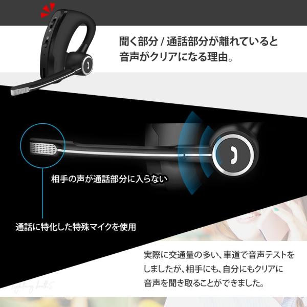 Bluetooth ハンズフリー通話 音楽再生 ワイヤレス ヘッドセット 両耳対応 高音質 イヤホンマイク スマホ 簡単ペアリング 充電式 小型 フリック 送料無料 Buyee Buyee Japanese Proxy Service Buy From Japan Bot Online