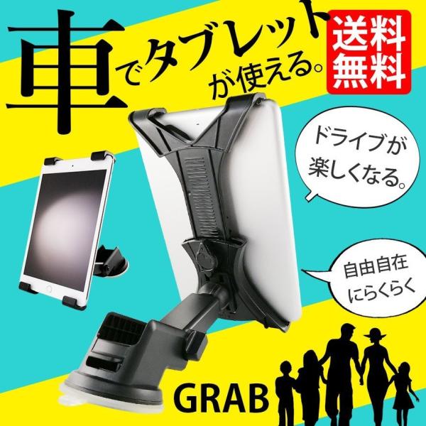 ^ubgz_[ iPad ԍڃz_[ ^ubgz_[ X}z zՎ 360x]\ tgKX _bV{[h Ou