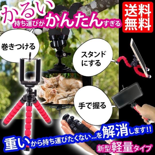 Or Bluetooth Vb^[t B X}z J iPhone android ˂ˎOr RZbg