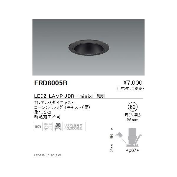 Ɩ LED_ECg ERD8005B LEDvʔ