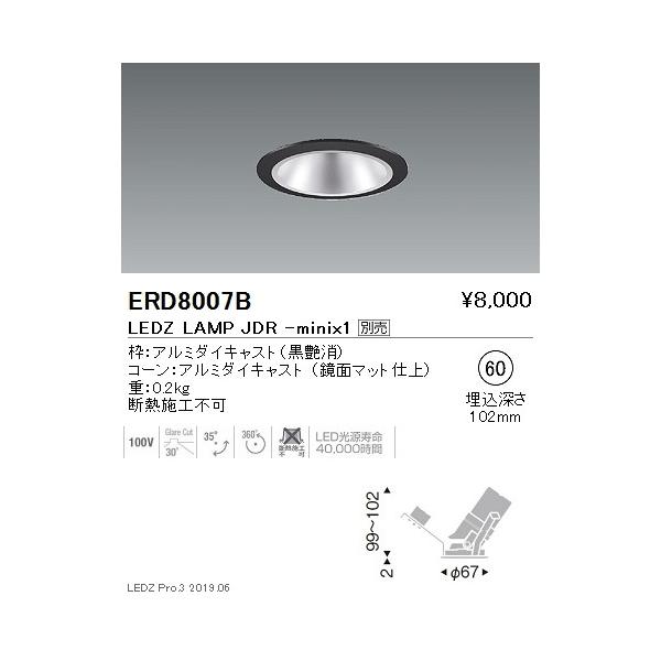 Ɩ LED_ECg ERD8007B LEDvʔ