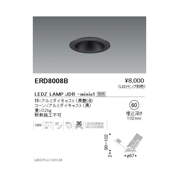 Ɩ LED_ECg ERD8008B LEDvʔ