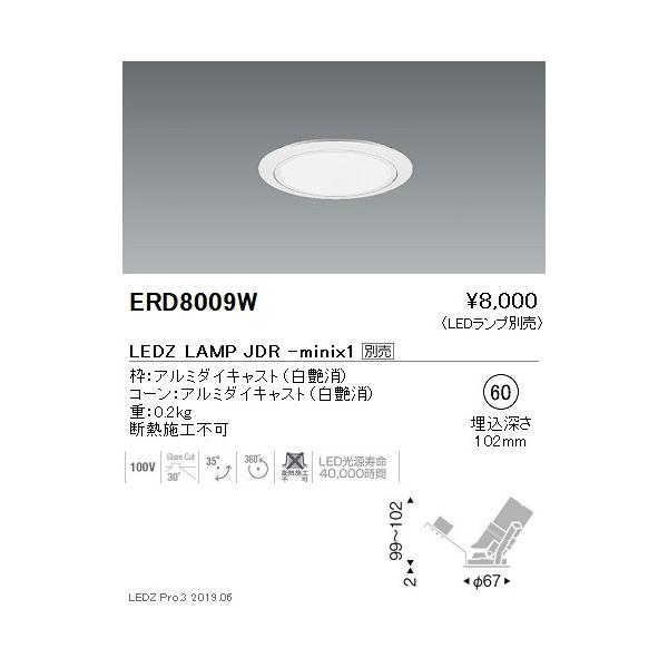 Ɩ LED_ECg ERD8009W LEDvʔ