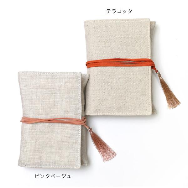 リネンオラクルカードポーチ（2種から選択） : ライトワークス公式