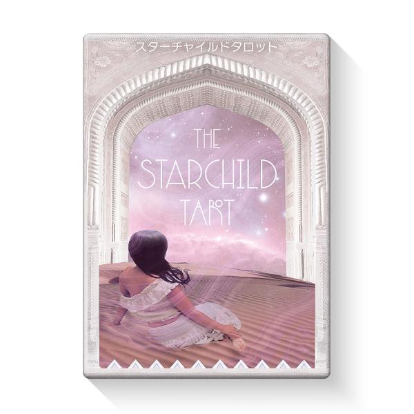スターチャイルドタロット （ 日本語解説書付き タロットカード