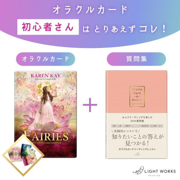 lightworks-jma_dlt0572