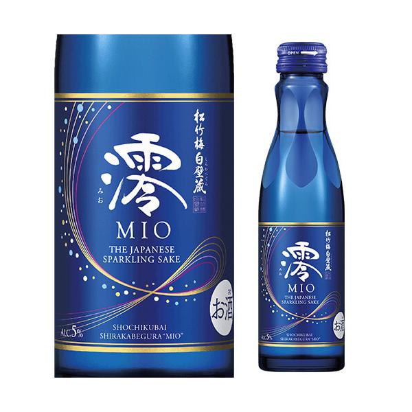 日本酒 松竹梅 白壁蔵 澪 MIO みお スパークリング清酒 150ml瓶 日本酒 宝酒造 発泡性 長S