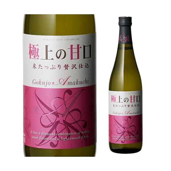 日本酒 大関 極上の甘口 720ml 10度 清酒 兵庫県 大関 酒