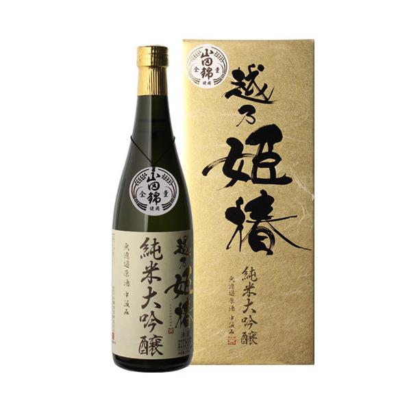 新潟酒造 直汲み無濾過日本酒 720ml 直汲み無濾過生原酒 純米吟醸 720ml | 鳳鳴酒造