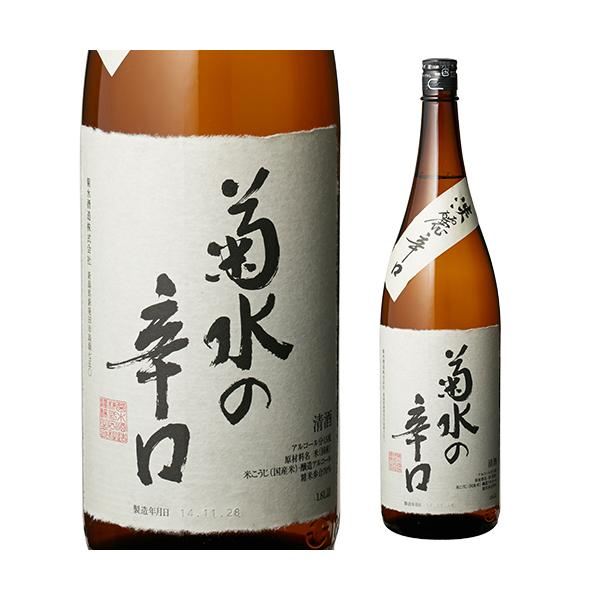 日本酒 .Keiikk Akashi Tai Junmai Ginjo Sparkling Sake 300ml $23 - Uncle