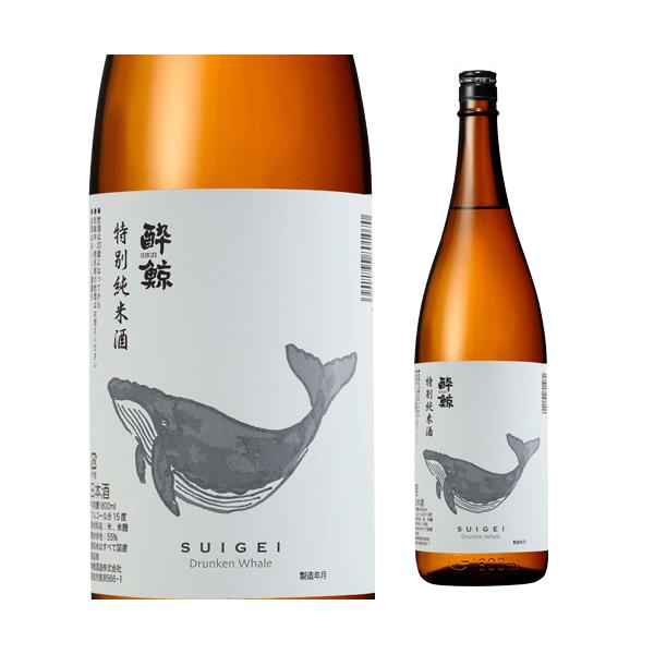 二日酔いならない日本酒　75度 超特撰 純米大吟醸 残響 Super7 | 株式会社新澤醸造店 | 伯楽星