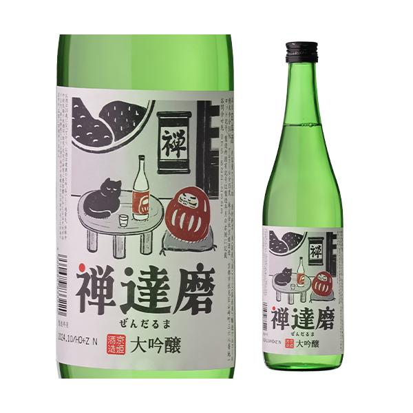 日本酒 禅達磨 大吟醸 720ml 京都府 京姫酒造 清酒 四号 瓶 長S