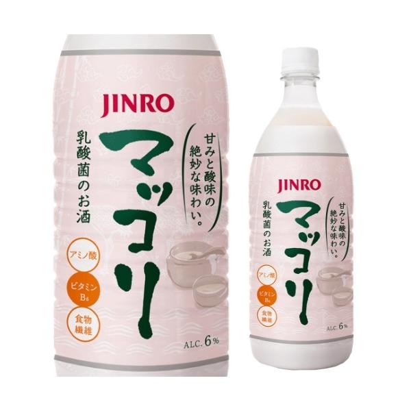 甘みとコク、酸味のバランスを追求し日本人の味覚に合わせたスッキリした飲み口。容量:1000mlアルコール度数:6％産地:韓国タイプ:マッコリ※画像はイメージです。ラベル変更などによりデザインが変更されている可能性がございます。※径が太いボト...