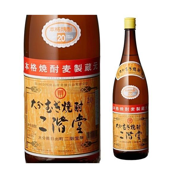 焼酎 麦焼酎 二階堂 むぎ焼酎 20度 1.8L 1800ml 長S : ビアーザ