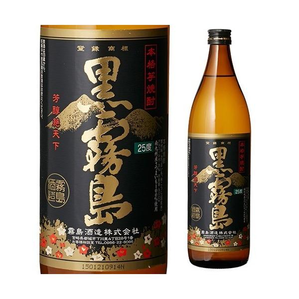 焼酎 芋焼酎 黒霧島 25度 900ml 長S : ビアーザワールドYahoo!店