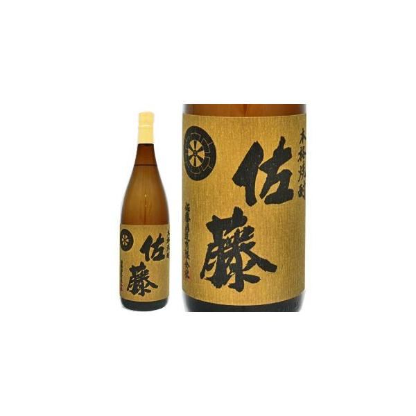 焼酎 麦焼酎 佐藤 麦 720ml 鹿児島県 佐藤酒造 : ビアーザワールド