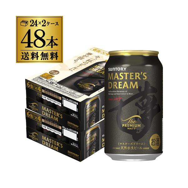 SUNTORY サントリー ザ プレミアムモルツ マスターズドリーム SUNTORY サントリー ザ プレミアムモルツ マスターズドリーム