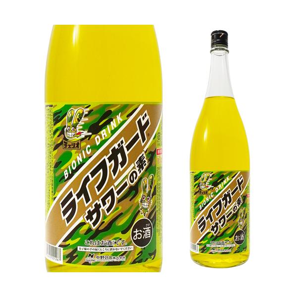 ライフガードサワーの素 1.8L 25度 お酒 チューハイ チュウハイ ライフガード LIFEGUARD ソーダ割 炭酸割 超生命体飲料 5倍希釈 コンクタイプ チェリオ 中野BC