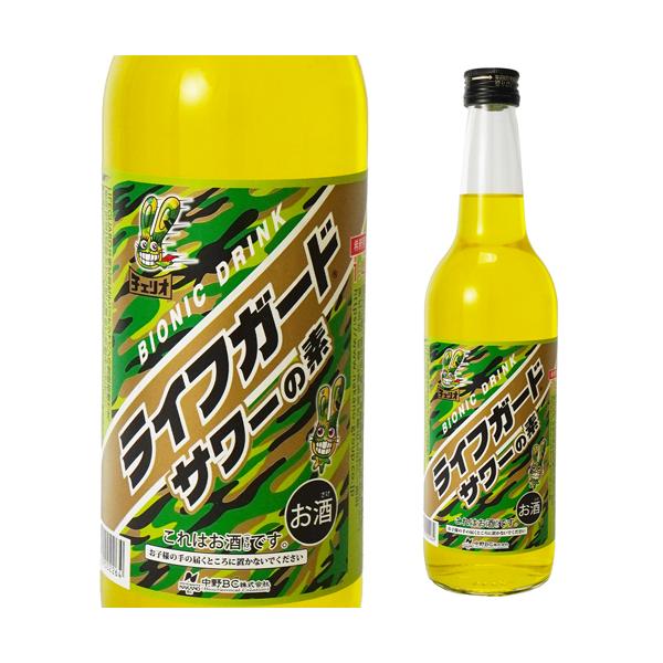 ライフガードサワーの素 600ml 25度 お酒 チューハイ チュウハイ ライフガード LIFEGUARD ソーダ割 炭酸割 超生命体飲料 5倍希釈 コンクタイプ チェリオ 中野BC