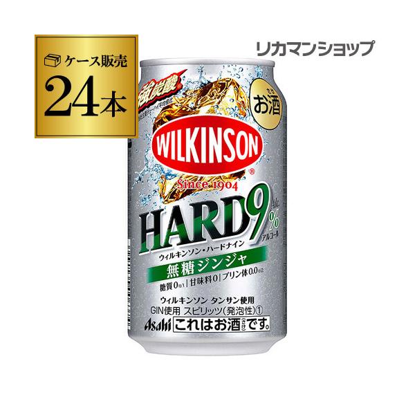 ものトーク