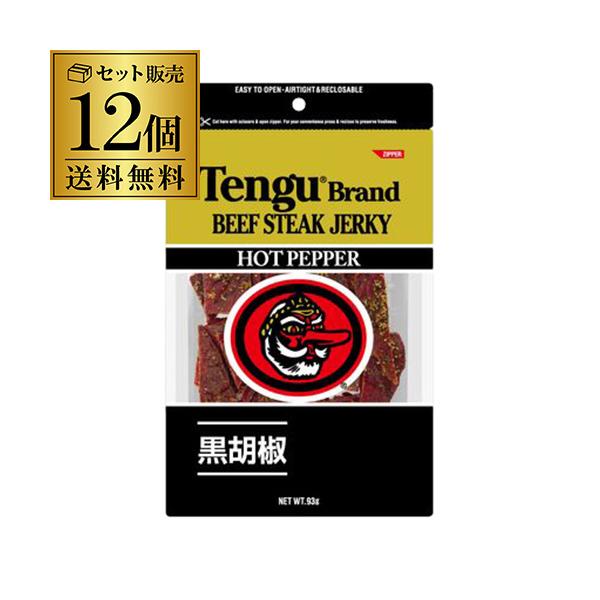 【専用出品】テング ビーフジャーキー＆マウナロアオリジナルセット likaman2_909411-12