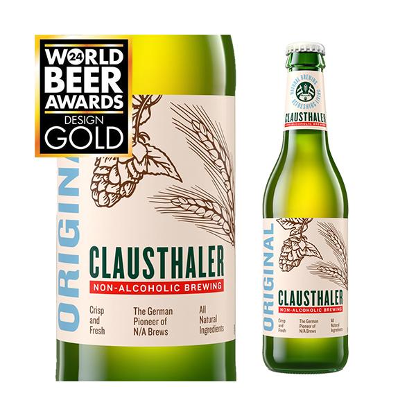 ドイツ産 ノンアルコールビール クラウスターラー 瓶 330ml ノンアル ビールテイスト ビアテイスト 長S